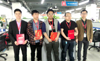 第三屆案例鑒賞會(huì)圓滿落幕，競(jìng)網(wǎng)建站再踏征程
