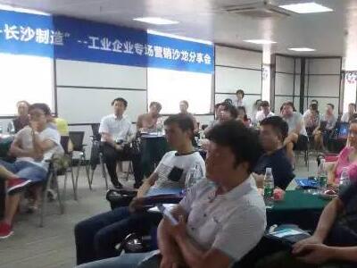 制造業(yè)不強(qiáng)，何以興國(guó)邦？ 