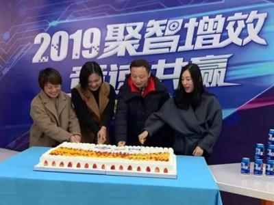 競(jìng)網(wǎng)，16（一路）長(zhǎng)虹，20（愛(ài)你）依舊