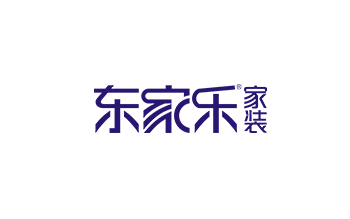 湖南香瑞集團(tuán)東家樂建筑裝飾有限公司