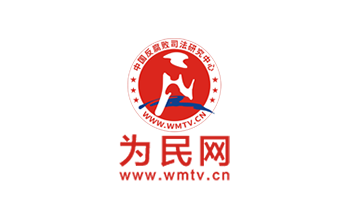 國(guó)健投新媒體科技有限公司
