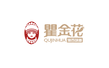 北京瞿金花國(guó)際餐飲管理有限公司