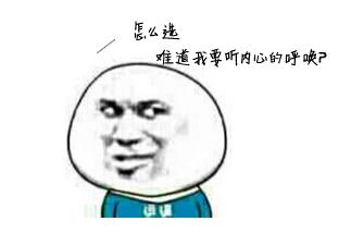 關于選擇建站服務商，我這里有一些祖傳套路